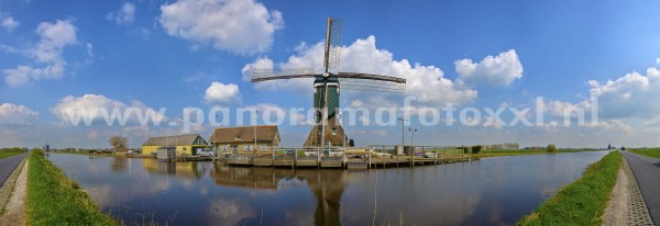 Groot Ammers Archieven